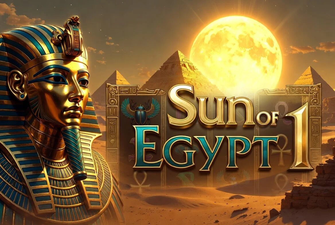 Скриншот барабанов оригинального Sun of Egypt
